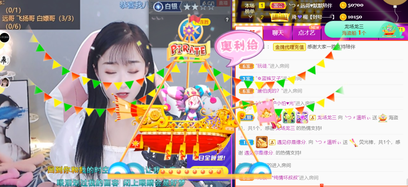 ╰つ〃薀昕🌷的图片