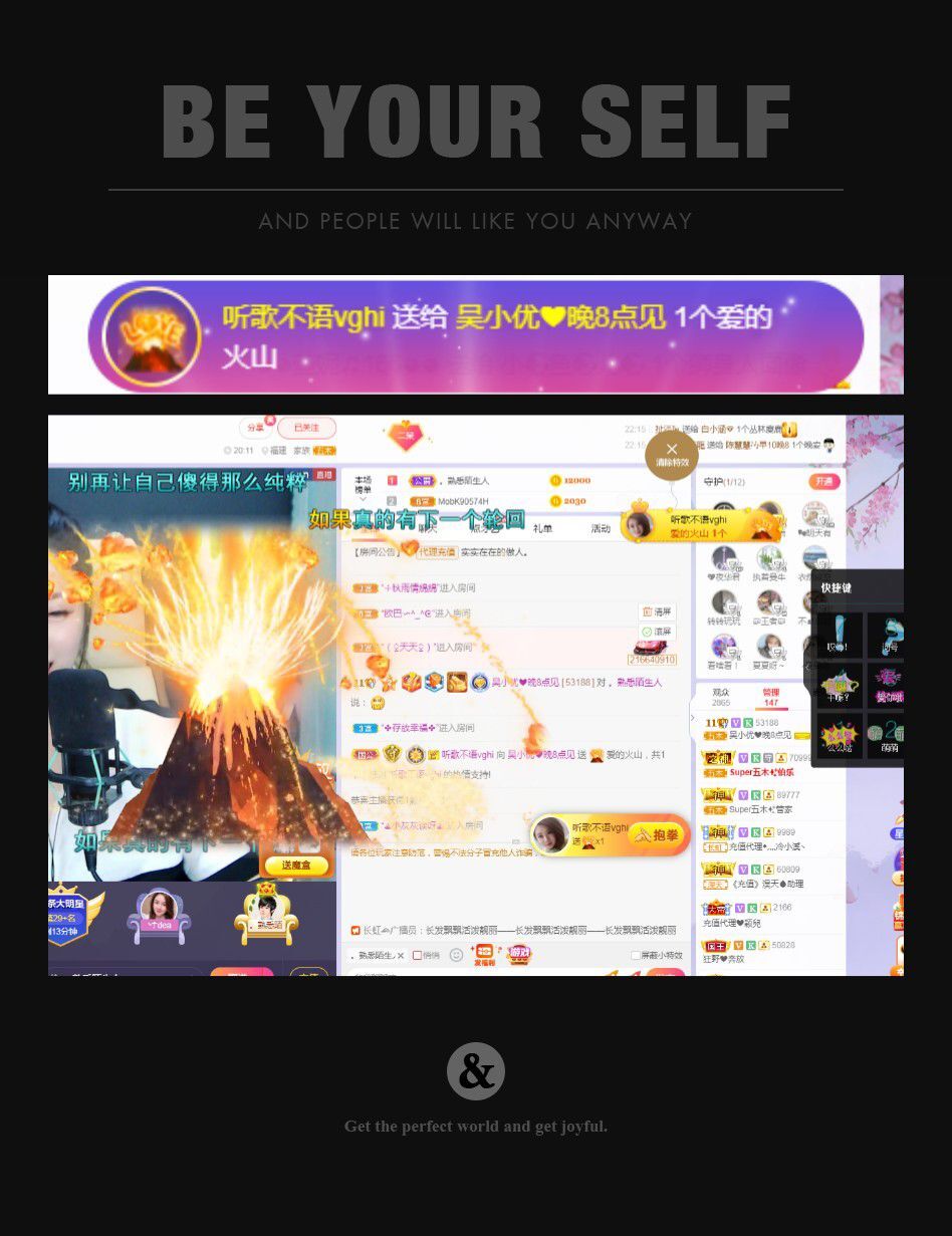心中无结。。的图片