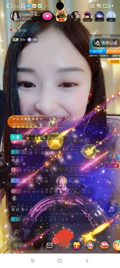 Ccake小仙女主播照片