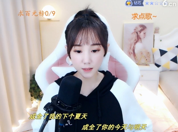 小胡涂寒主播照片