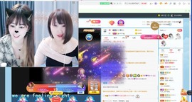 沄9冠感恩有你主播照片