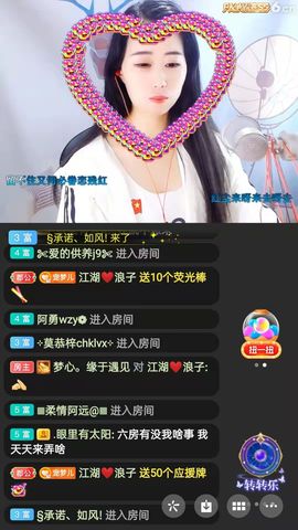 梦心💞缘于遇见的图片