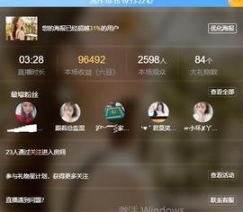 ━╋红太狼的图片