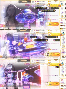 筱一✿．12点见主播照片