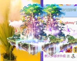 娜塔莎退主播照片