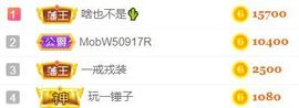 素雅依依暂休主播照片