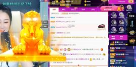 心中无结。。主播照片