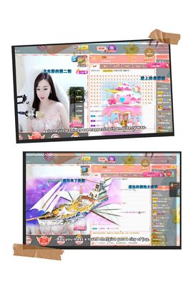 ❀*安的图片