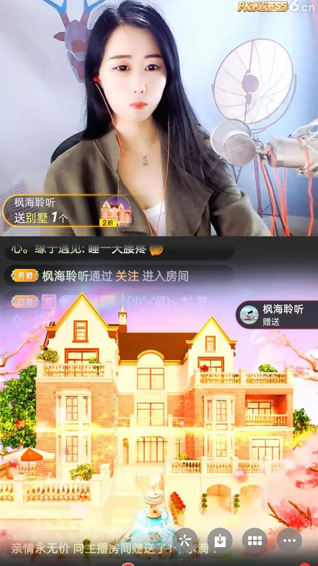 梦心💞缘于遇见的图片