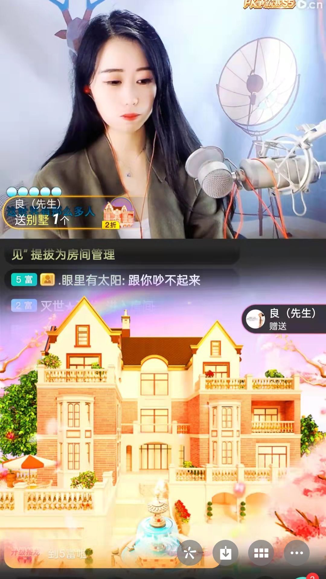 梦心💞缘于遇见的图片
