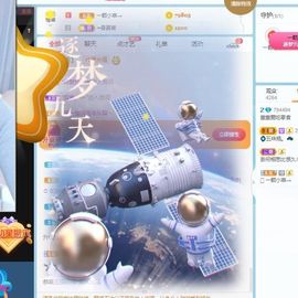 童童没有零食吃了主播照片