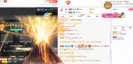 ♚文二月半🌙的图片