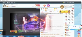 退网了，谢谢大家关心主播照片