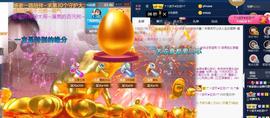 ☂客家甜心金牌代理☂主播照片