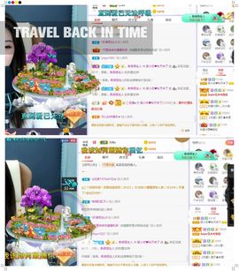吴小优主播照片