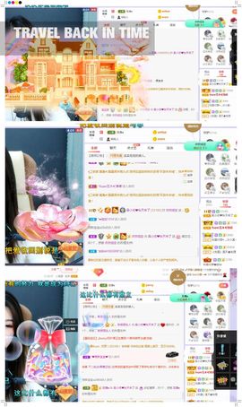 心中无结。。主播照片