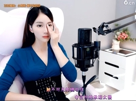 甜蜜未来乐在心怀主播照片