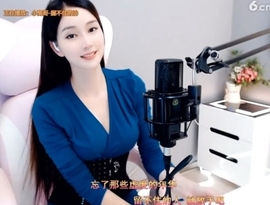 甜蜜未来乐在心怀主播照片