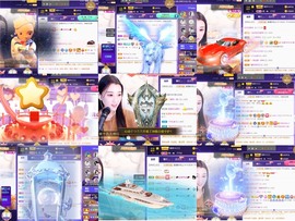 筱一✿．12点见主播照片