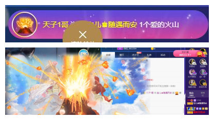 宝儿♚贺逛逛国公啦的图片