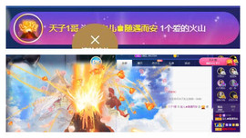 宝儿♚宝儿主播照片