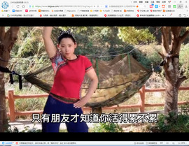 保利哥主播照片