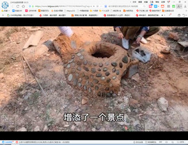 保利哥主播照片