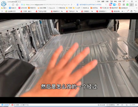 保利哥主播照片
