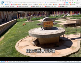 保利哥主播照片