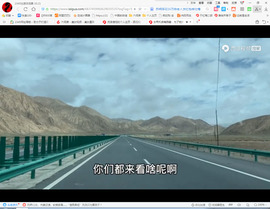 保利哥主播照片
