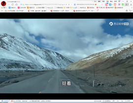 保利哥主播照片