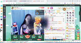 凑美没人爱主播照片