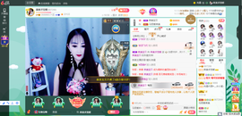 凑美没人爱主播照片