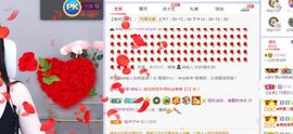 一只柠回老家休主播照片