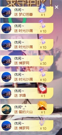 小蛋挞休～的图片
