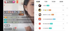 广西玲玲🌻的图片