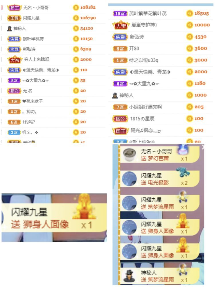 玟玟🌸的图片