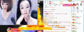 沄9冠感恩有你主播照片