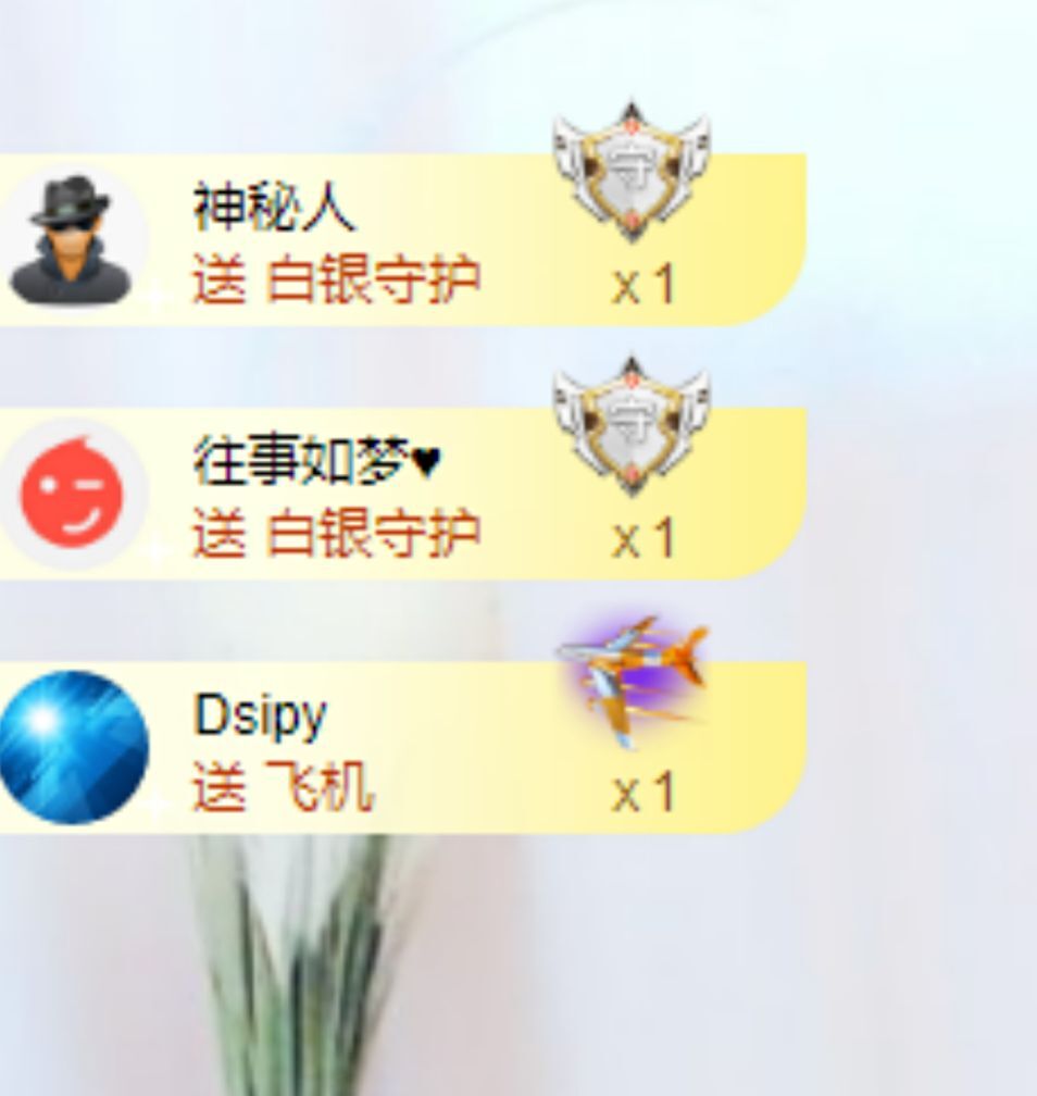 小黄黄黄黄黄.的图片