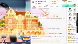 心中无结。。主播照片