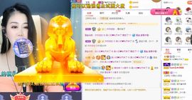 心中无结。。主播照片