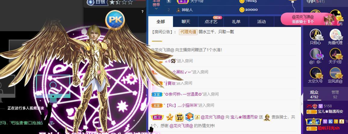 宝儿♚贺逛逛国公啦的图片