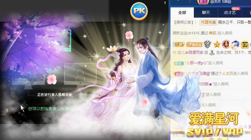 宝儿♚贺逛逛国公啦的图片
