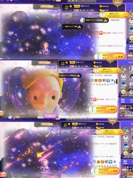 筱一✿．12点见主播照片