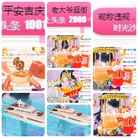 🎵小邓丽君🌺溪儿主播照片