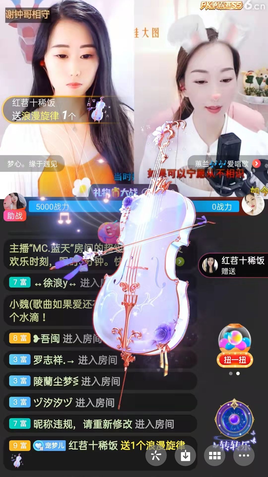 梦心💞缘于遇见的图片