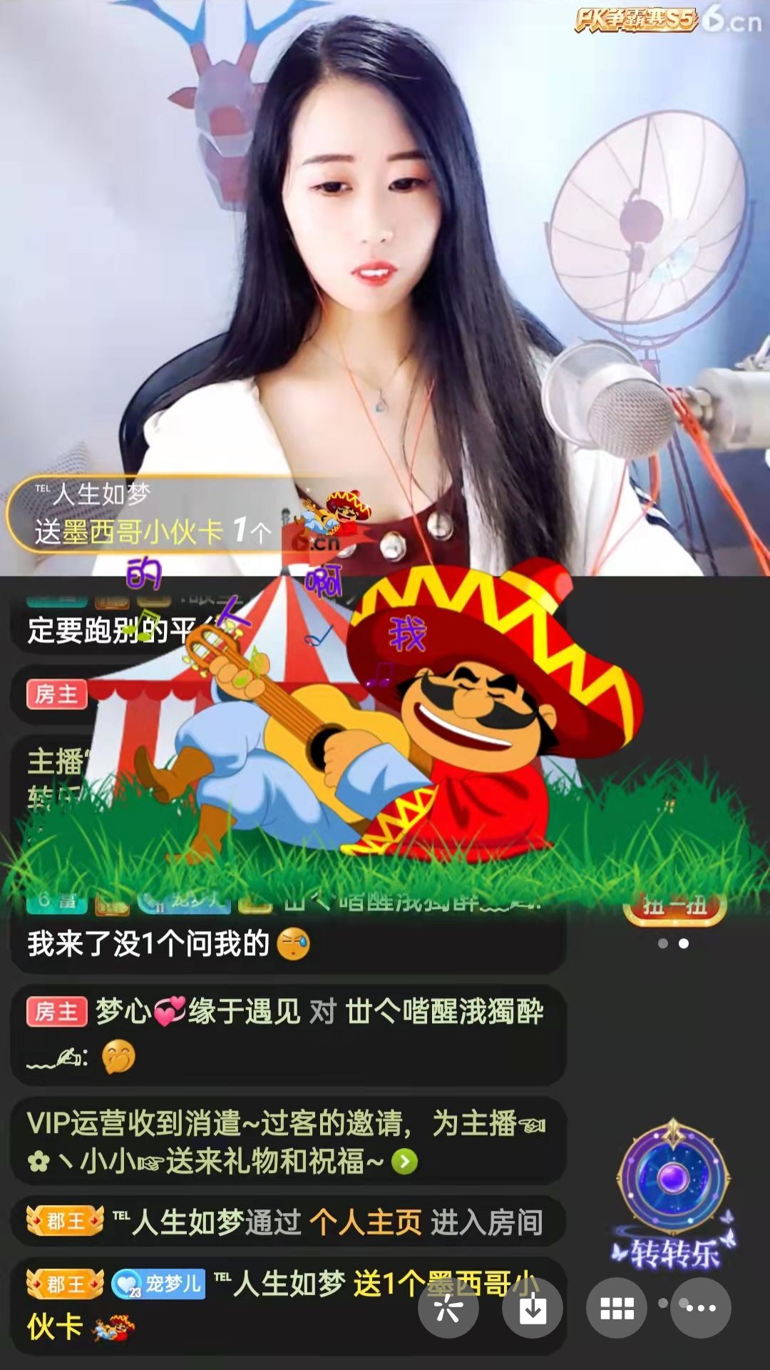 梦心💞缘于遇见的图片