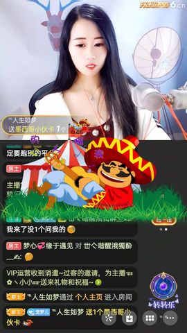 梦心💞缘于遇见的图片