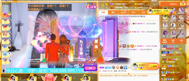 ◐惠主，2388◐的图片