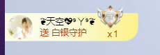 小闹新号933012主播照片